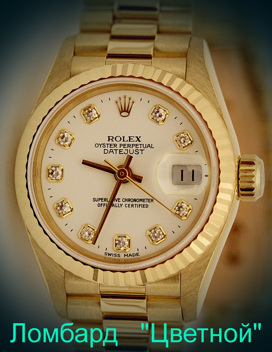 Швейцарские часы Rolex  Ladys President Gold