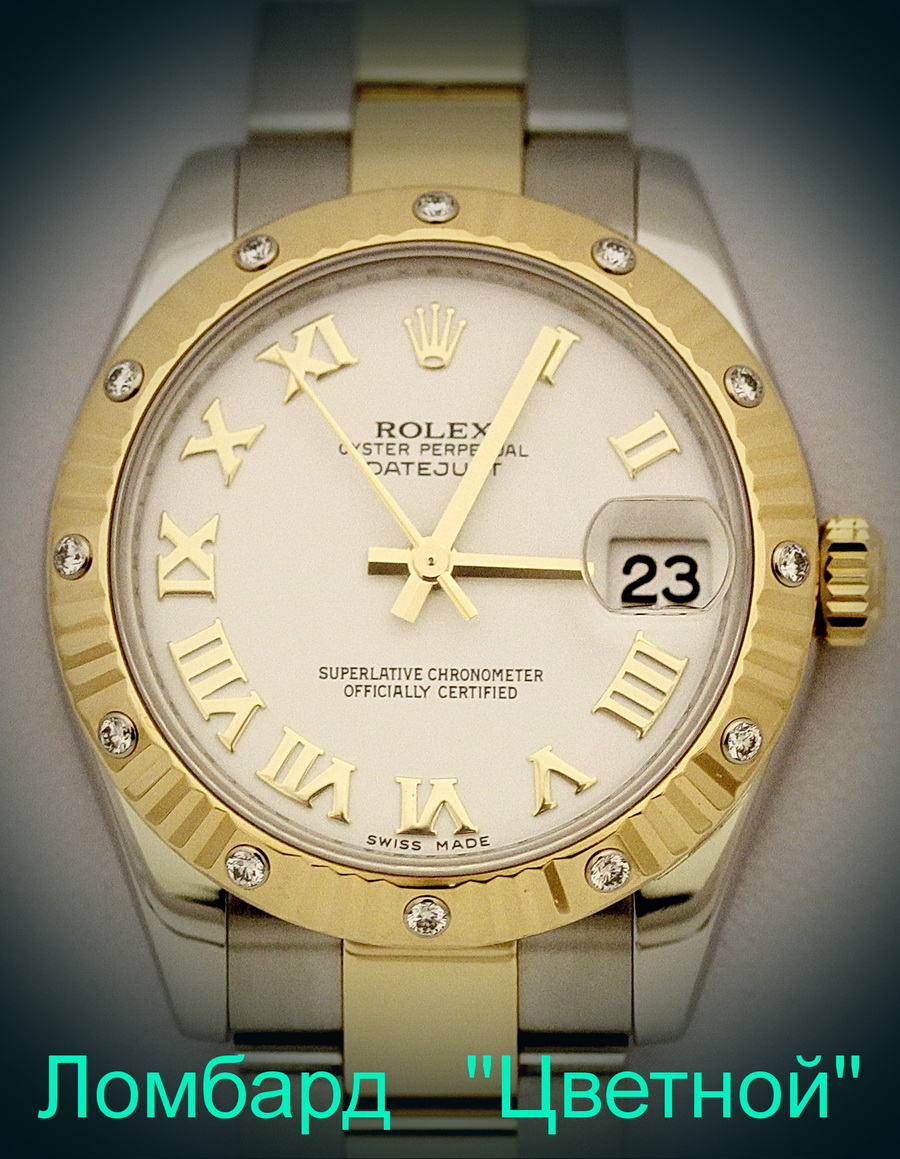 Швейцарские часы Rolex  Oyster Perpetual Lady 31 mm