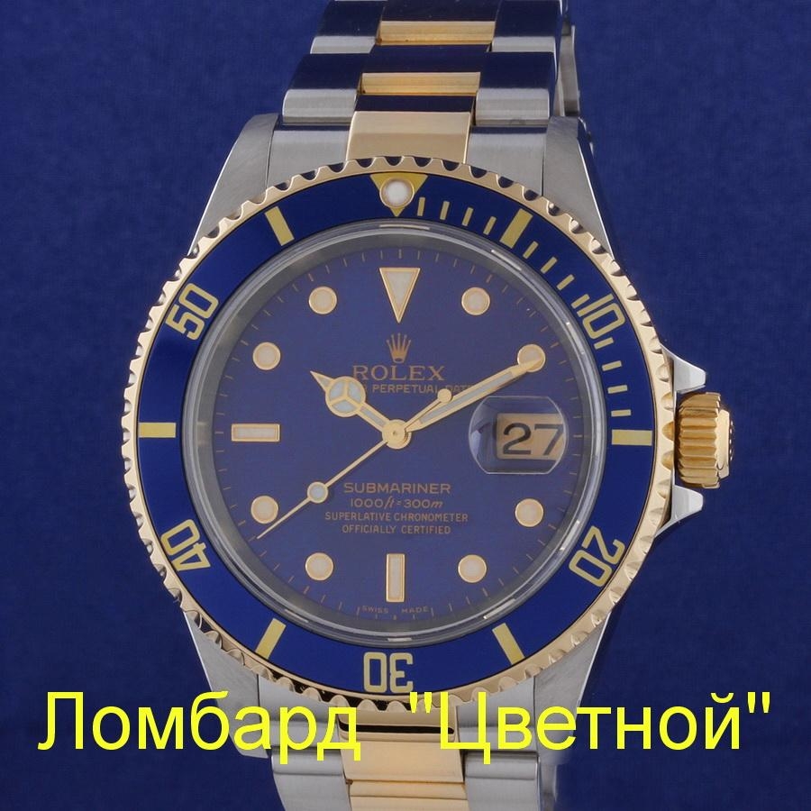 Швейцарские часы Rolex  Submariner Date 2-Tone 40mm