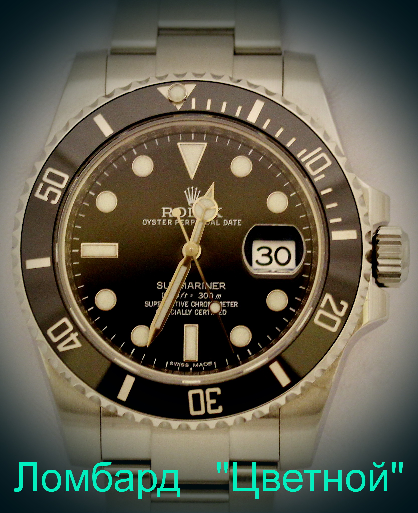 Швейцарские часы Rolex  Submariner 116610
