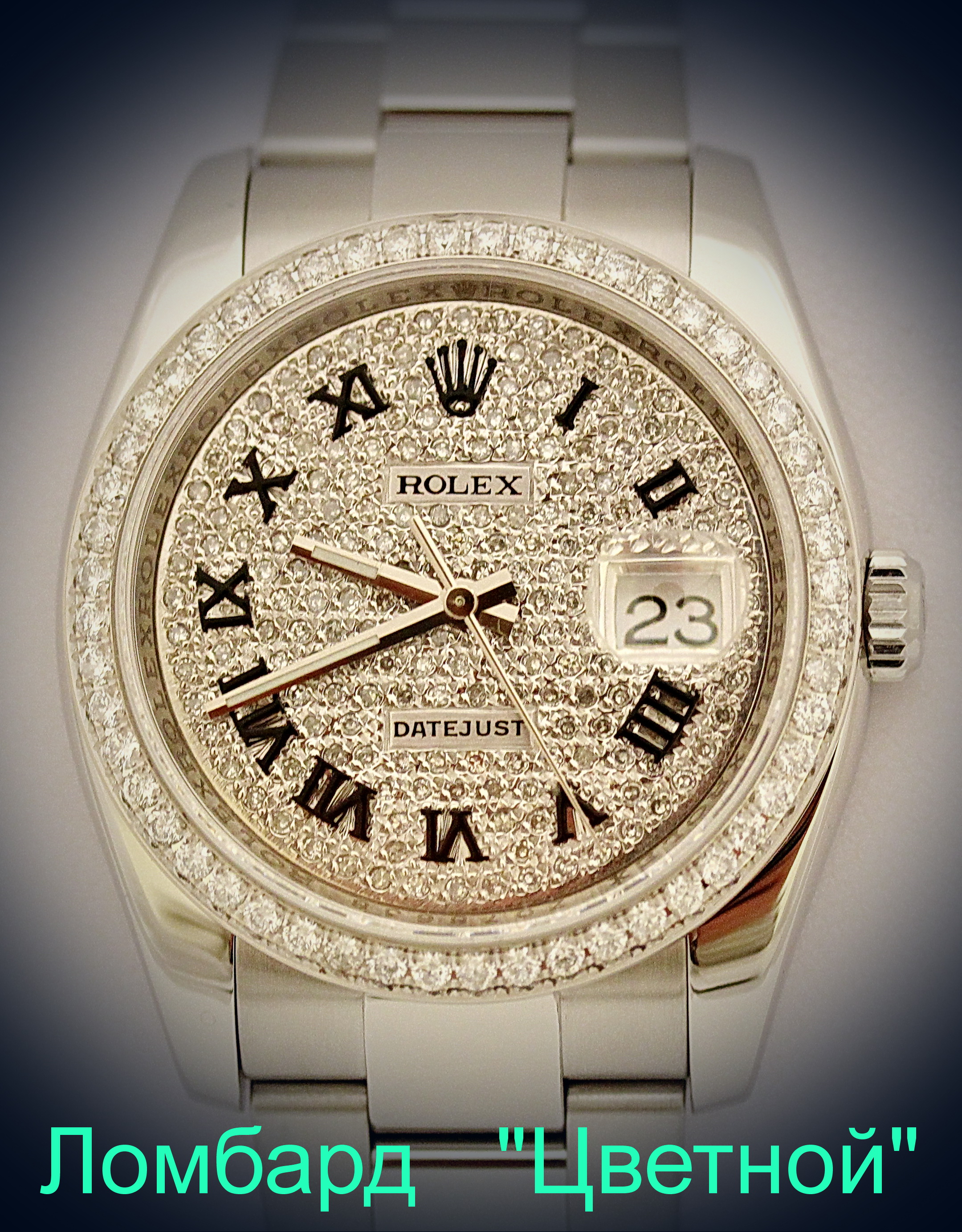 Швейцарские часы Rolex  Ouster 116244