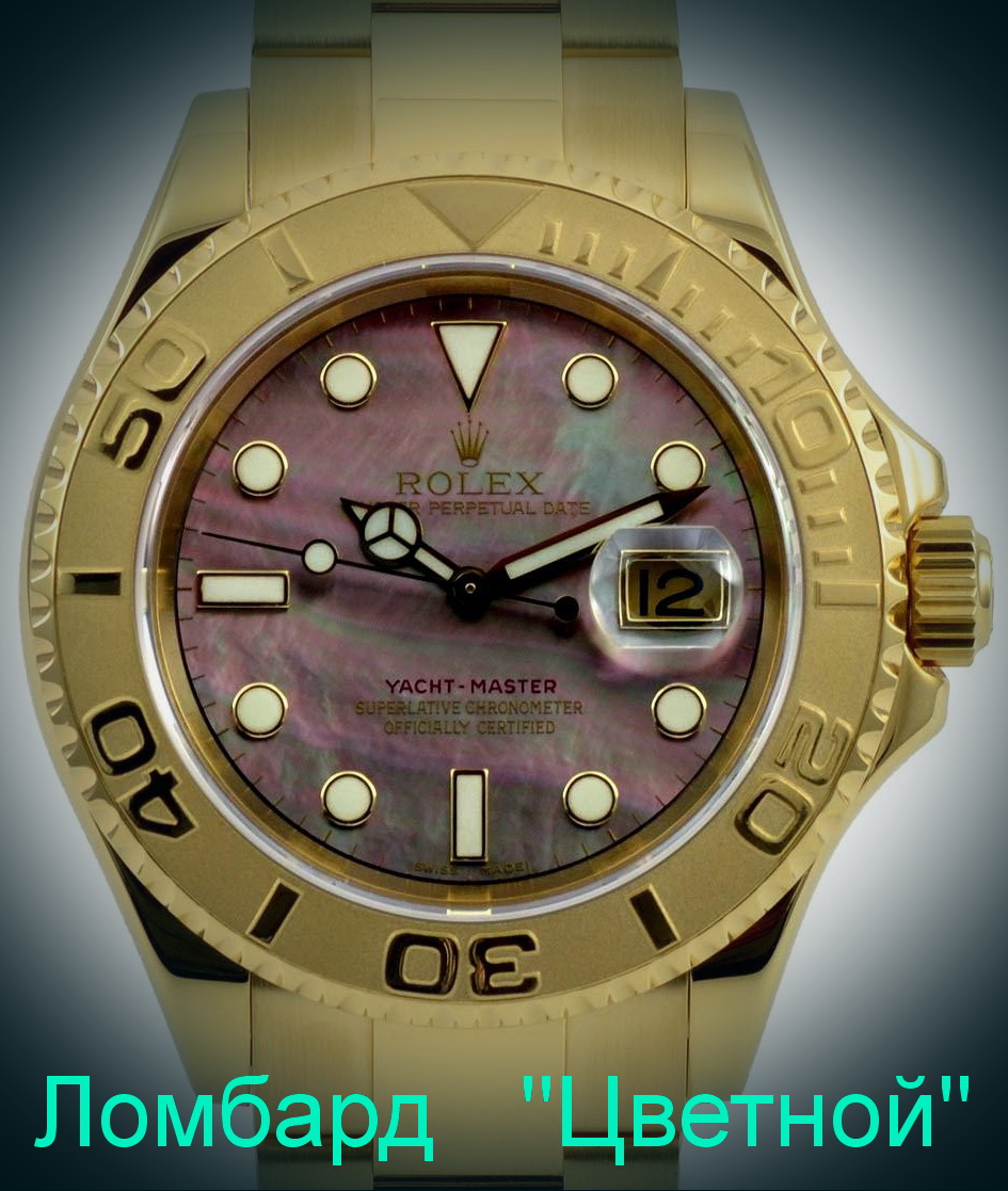 Швейцарские часы Rolex  Yacht-Master Gold MOP Dial 40 mm