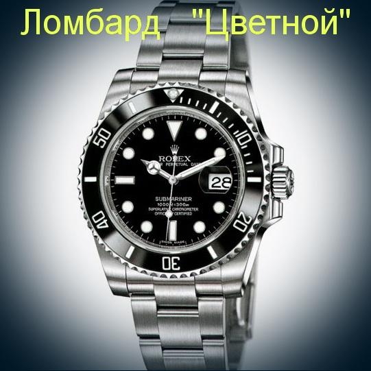 Швейцарские часы Rolex  Submariner Date 40mm Steel Ceramic