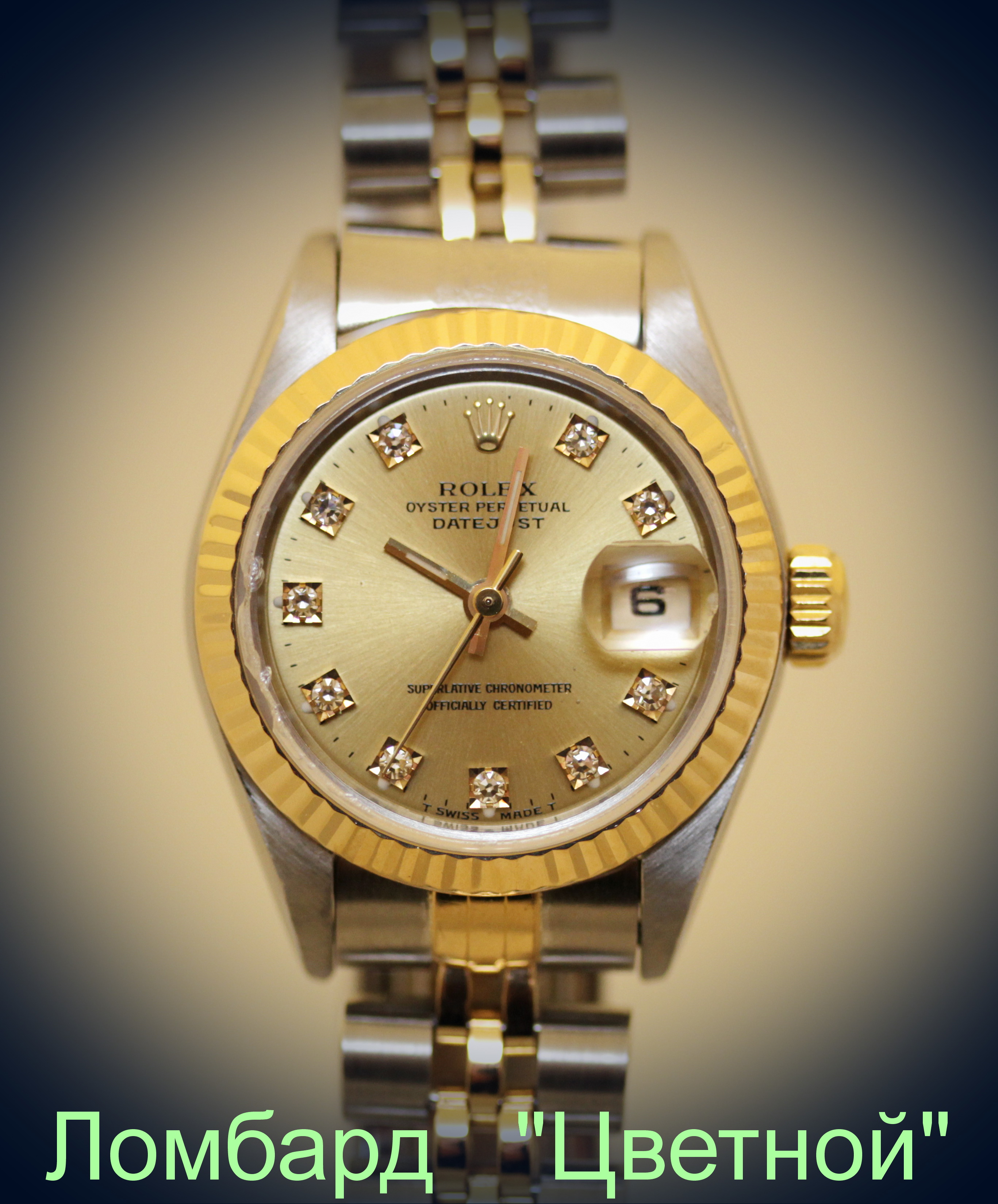 Швейцарские часы Rolex  DateJust Lady 2-Tone Damenuhr