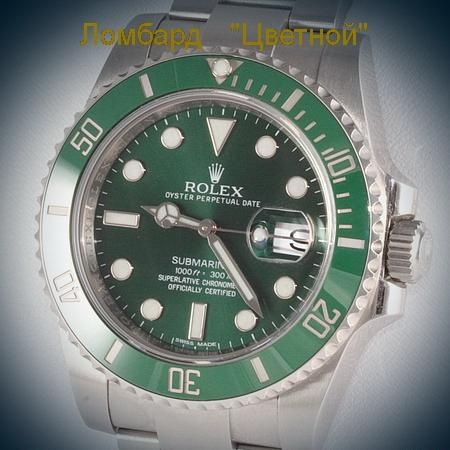 Швейцарские часы Rolex  Submariner with Green Ceramic Bezel