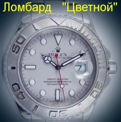Швейцарские часы Rolex  Yachtmaster Platinum Bezel 40 mm