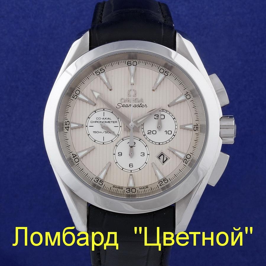 Швейцарские часы Omega  Aqua Terra Co-Axial Chronograph 44 mm