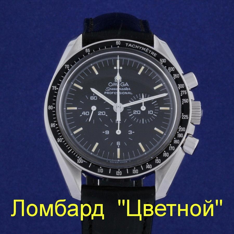 Швейцарские часы Omega  Speedmaster Moonwatch Professional 42mm