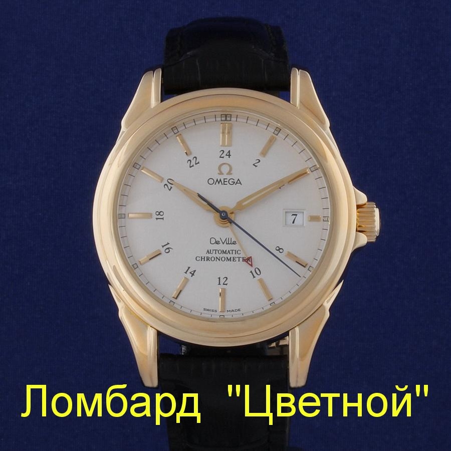 Швейцарские часы Omega  De Ville Co Axial GMT