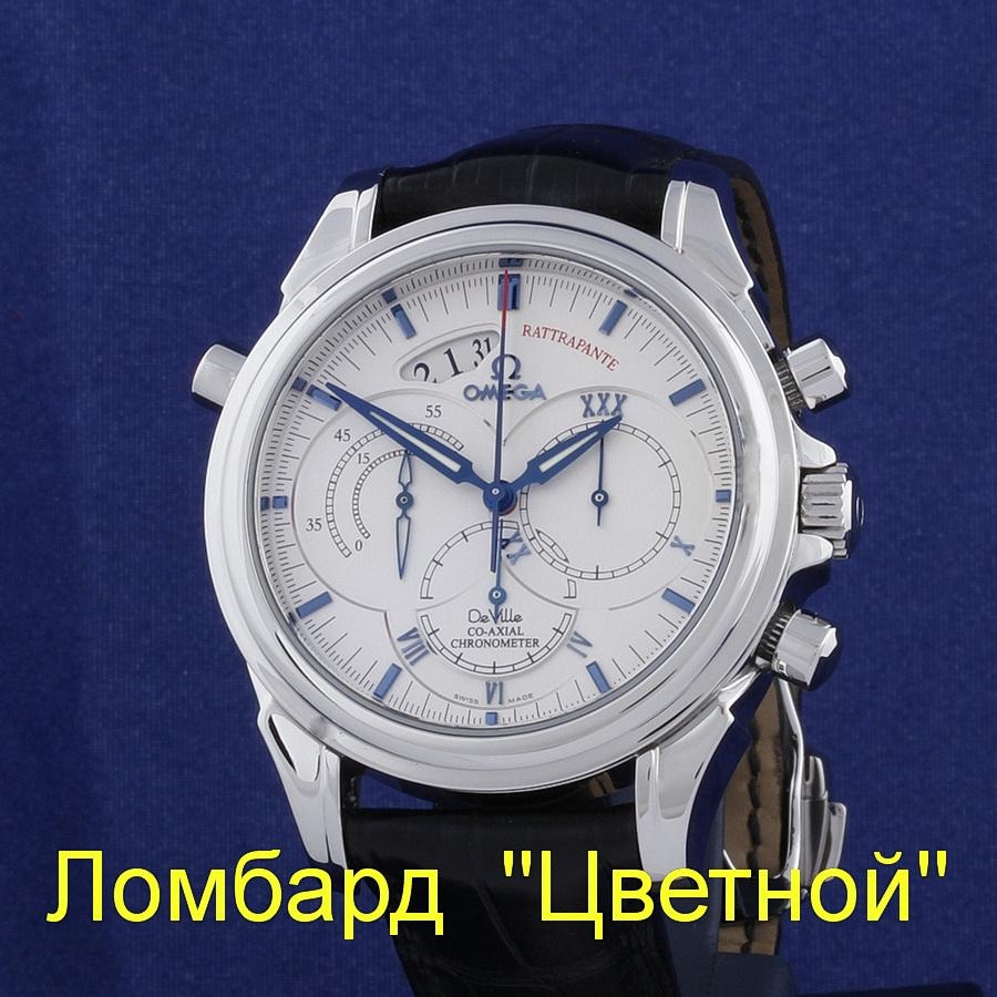 Швейцарские часы Omega  De Ville Rattrapante 42 mm