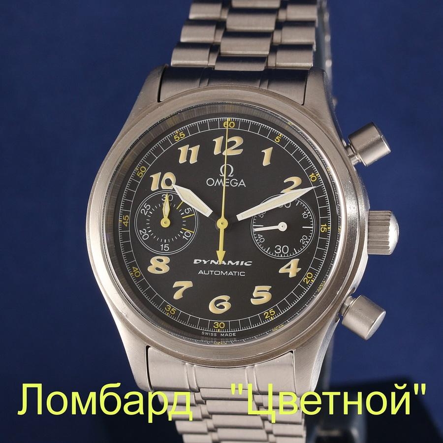 Швейцарские часы Omega  Dynamic Chronograph Automatic