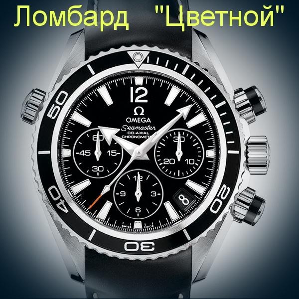 Швейцарские часы Omega  Seamaster Planet Ocean Professional 45mm
