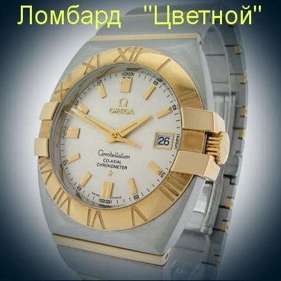 Швейцарские часы Omega  Constellation Double Eagle Chronometer 35mm