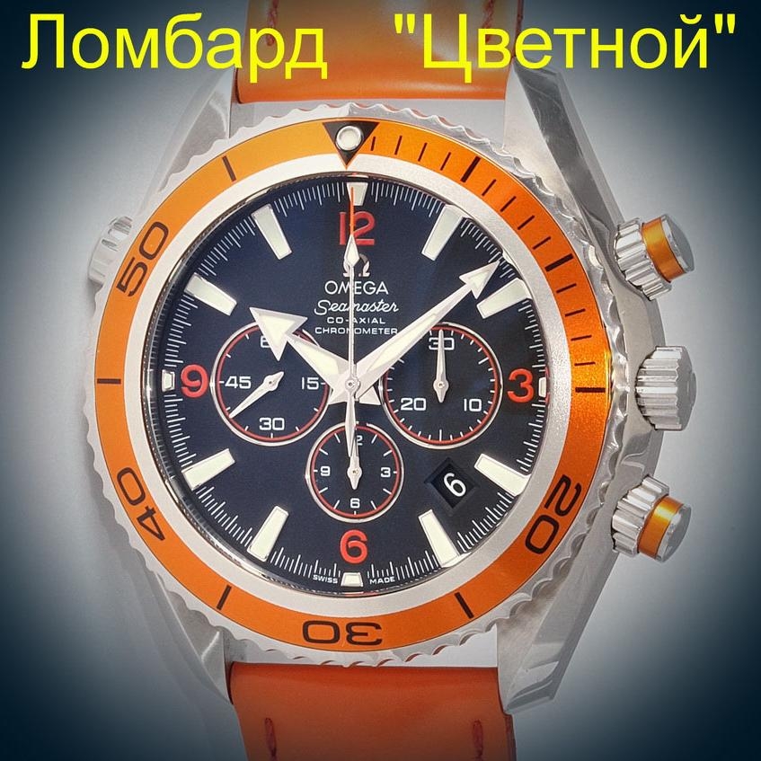 Швейцарские часы Omega  Planet Ocean Seamaster Chronograph 45mm