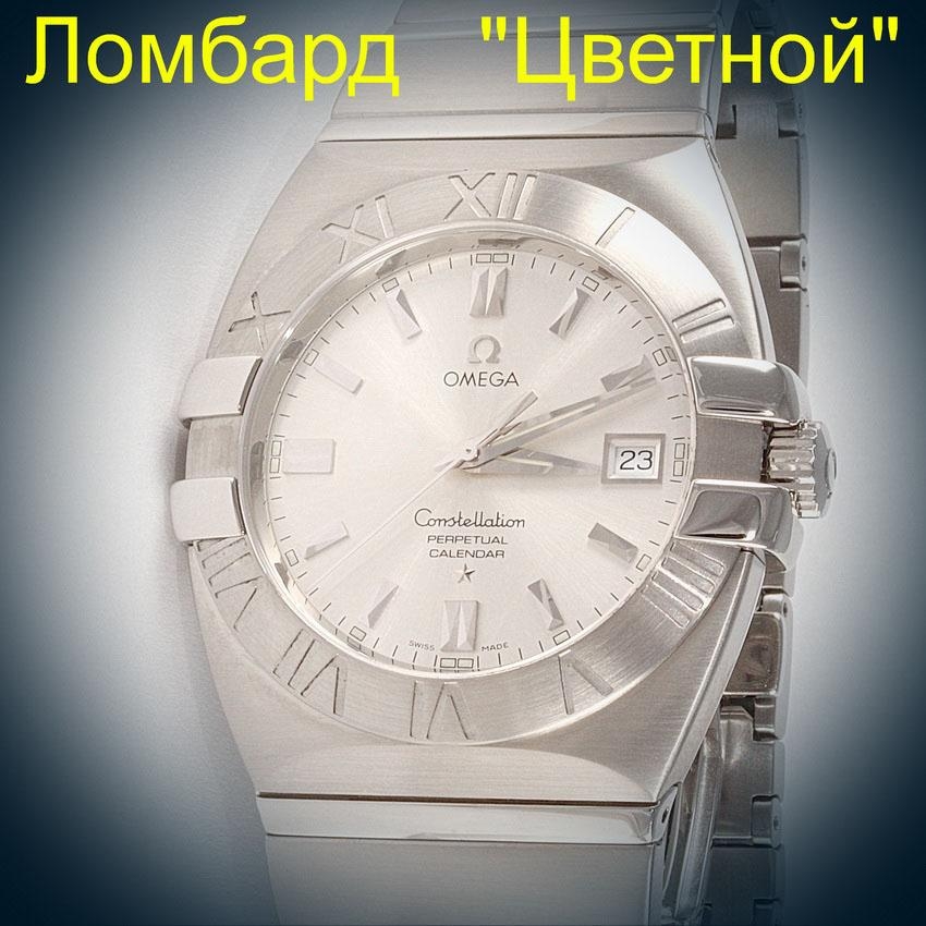 Швейцарские часы Omega  Constelation Double Eagle 39mm