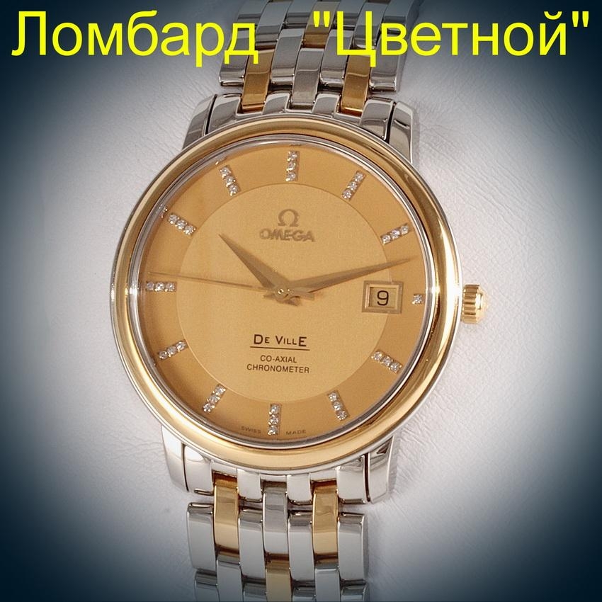 Швейцарские часы Omega  De Villa Prestige Automatic Steel and Yellow Gold 36mm