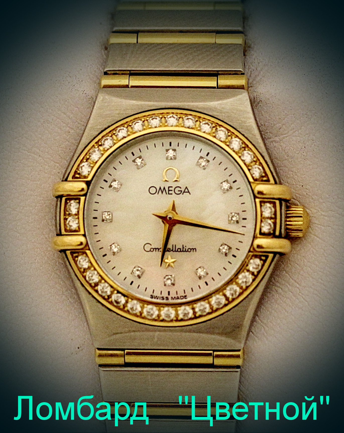 Швейцарские часы Omega  Constellation Lady Diamonds