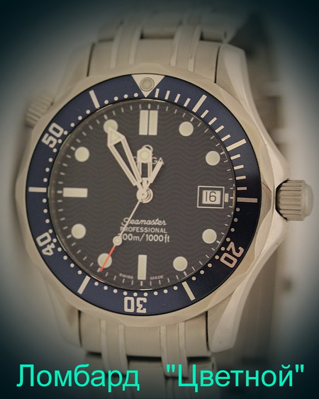 Швейцарские часы Omega  Seamaster 36 мм