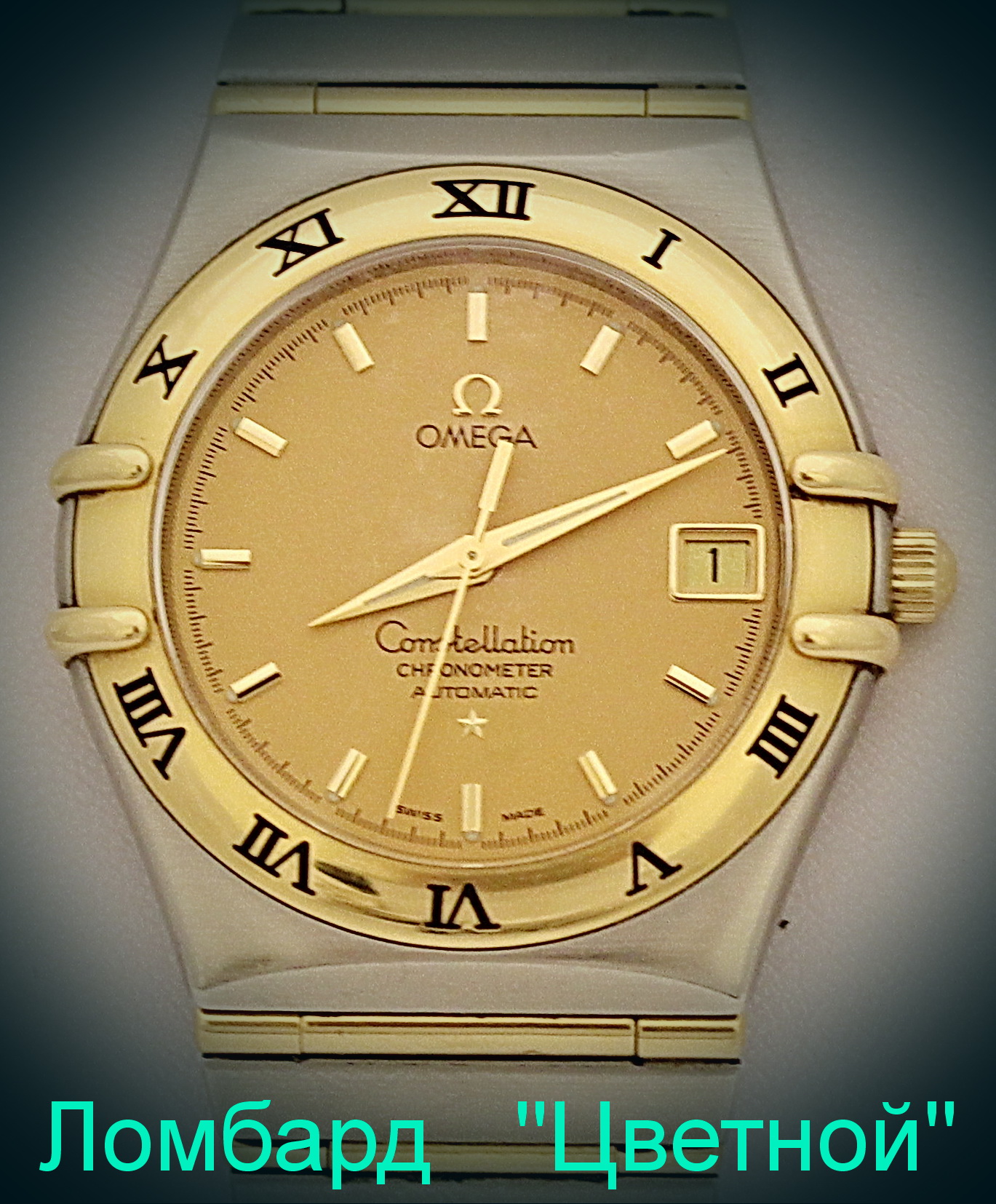 Швейцарские часы Omega  Constellation Automatic