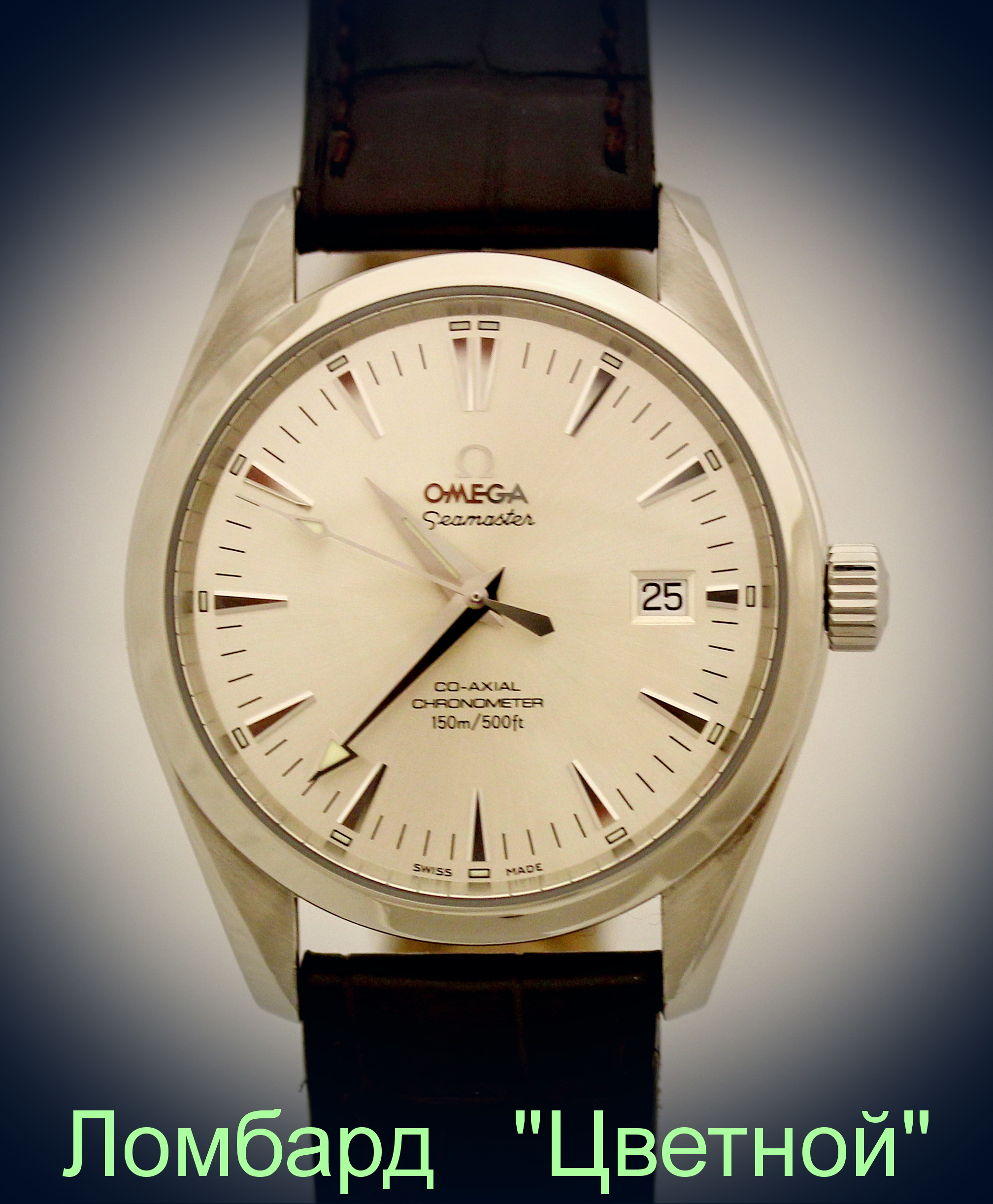 Швейцарские часы Omega  Seamaster Aqua Terra 39 mm