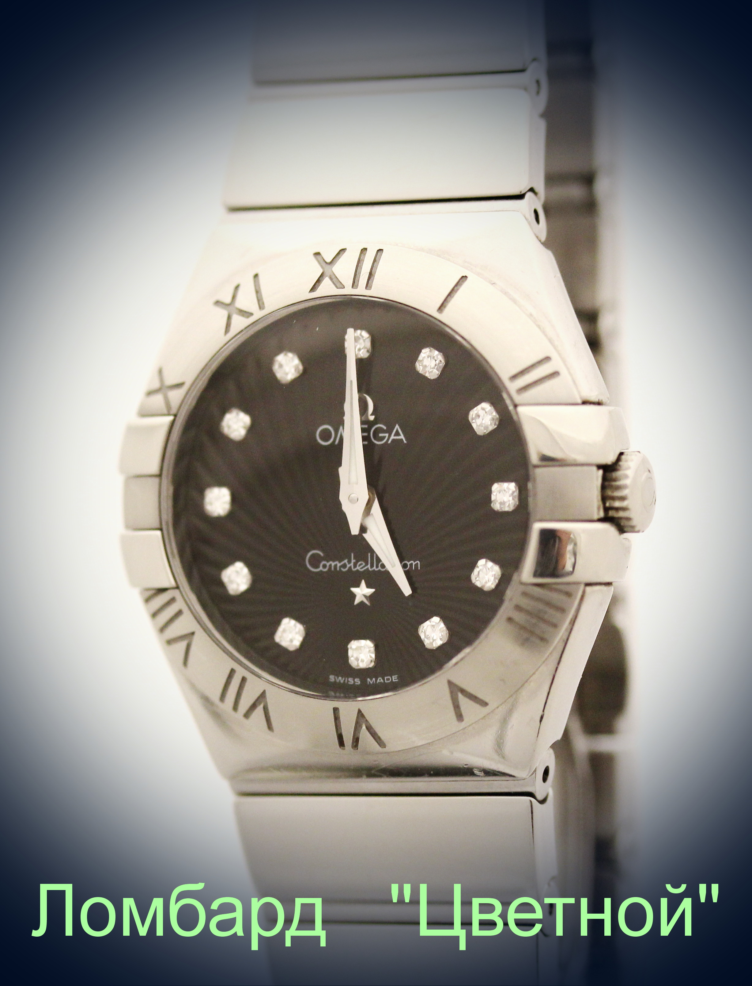Швейцарские часы Omega  Constellation 27mm