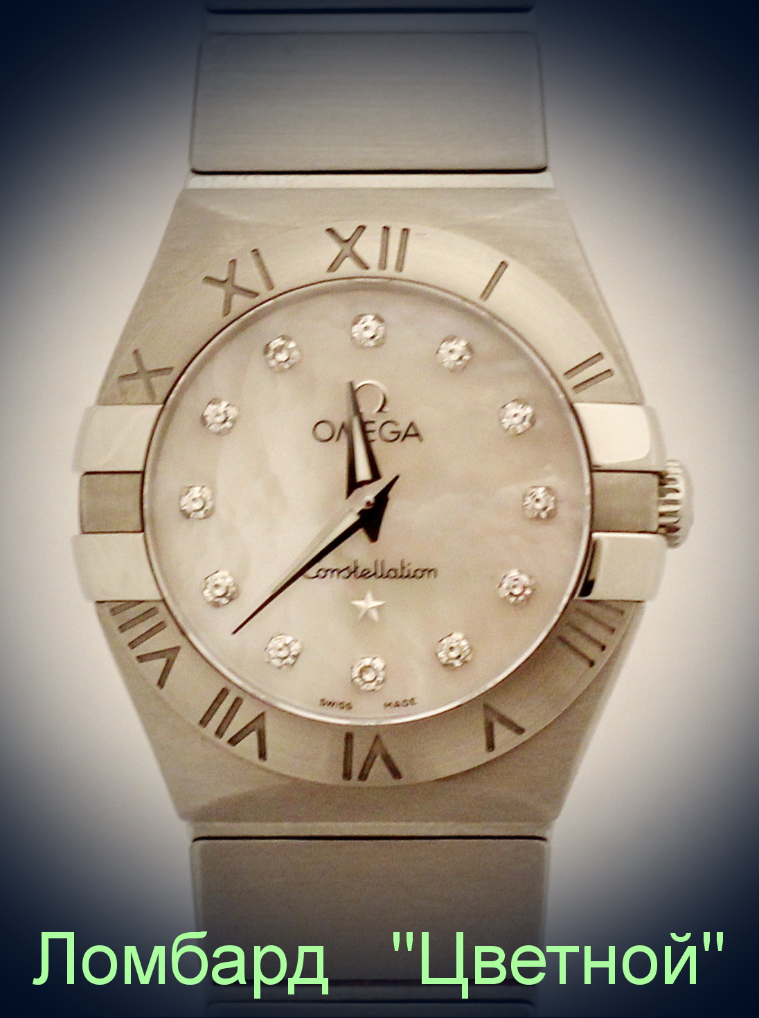 Швейцарские часы Omega  Constellation 24 mm