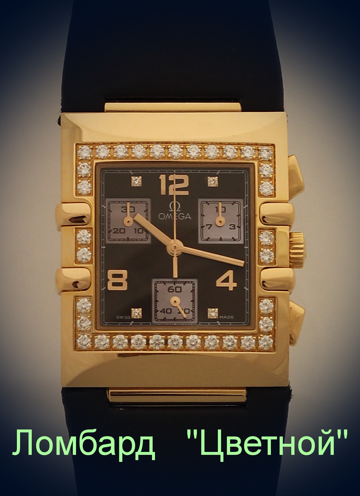 Швейцарские часы Omega  Constellation Quadra Chronograph