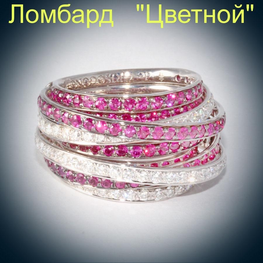 De grisogono allegra ring clearance
