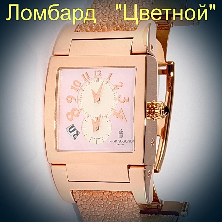 Швейцарские часы de Grisogono De Grisogono Instrumento UNO