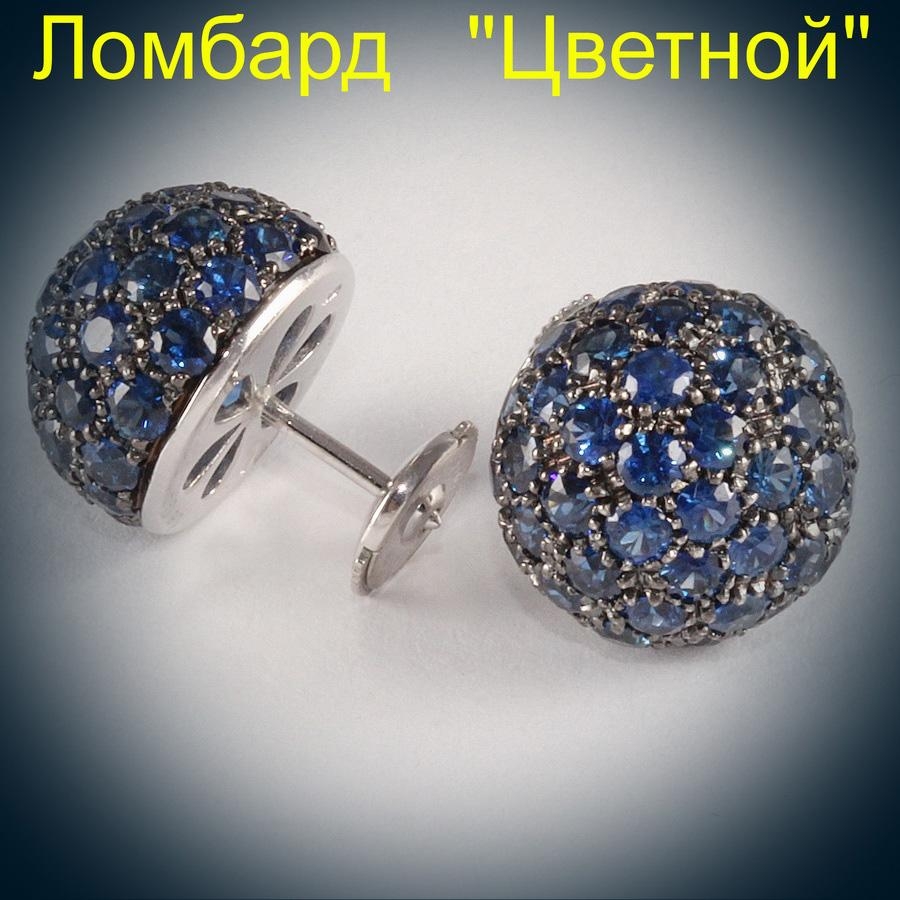 De grisogono boule earrings online