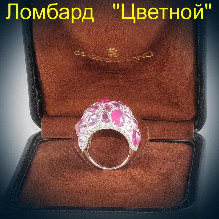 Ювелирное изделие de Grisogono De Grisogono кольцо с розовыми сапфирами,рубинами и бриллиантами