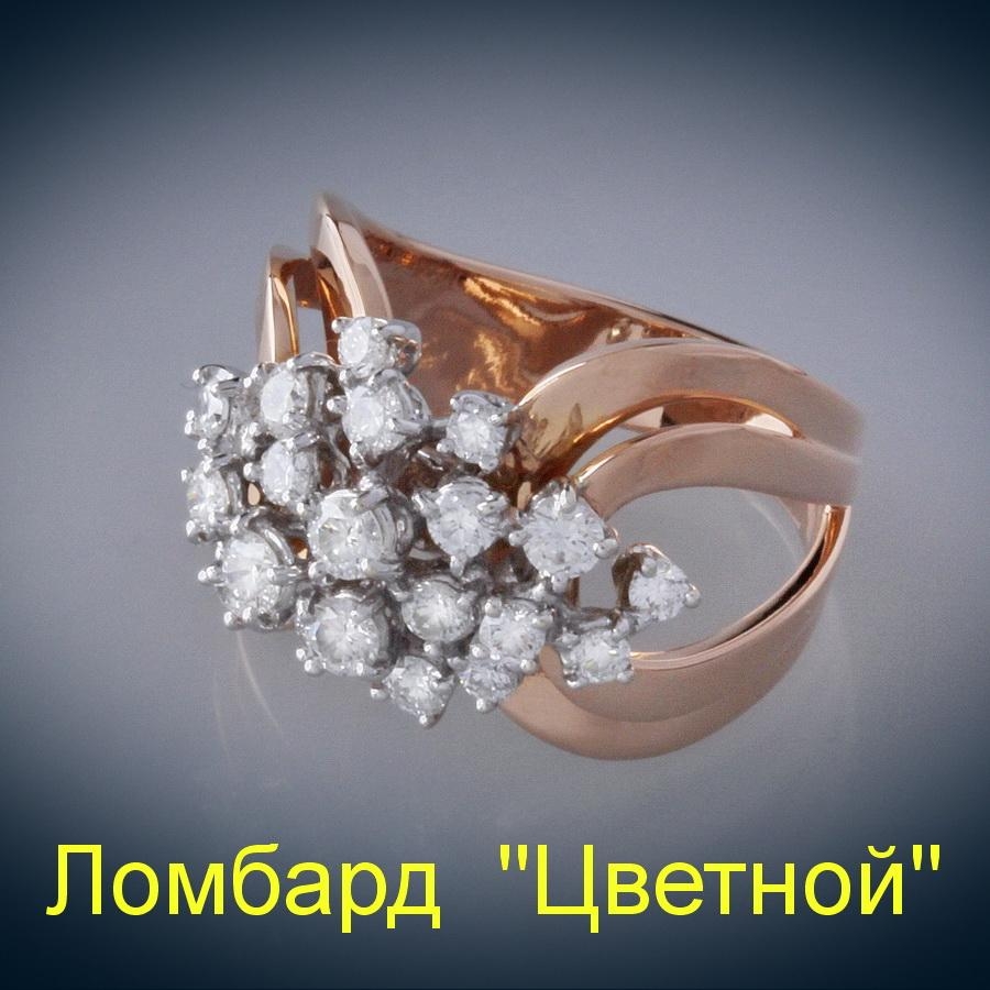 Ювелирное изделие Damiani  
"SOPHIA LOREN" кольцо с бриллиантами