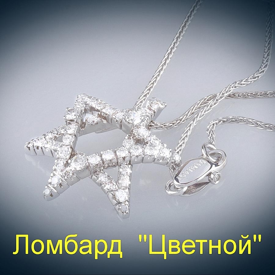 Ювелирное изделие Damiani  подвеска