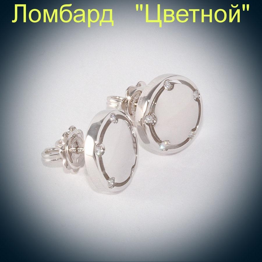 Ювелирное изделие Damiani  серьги