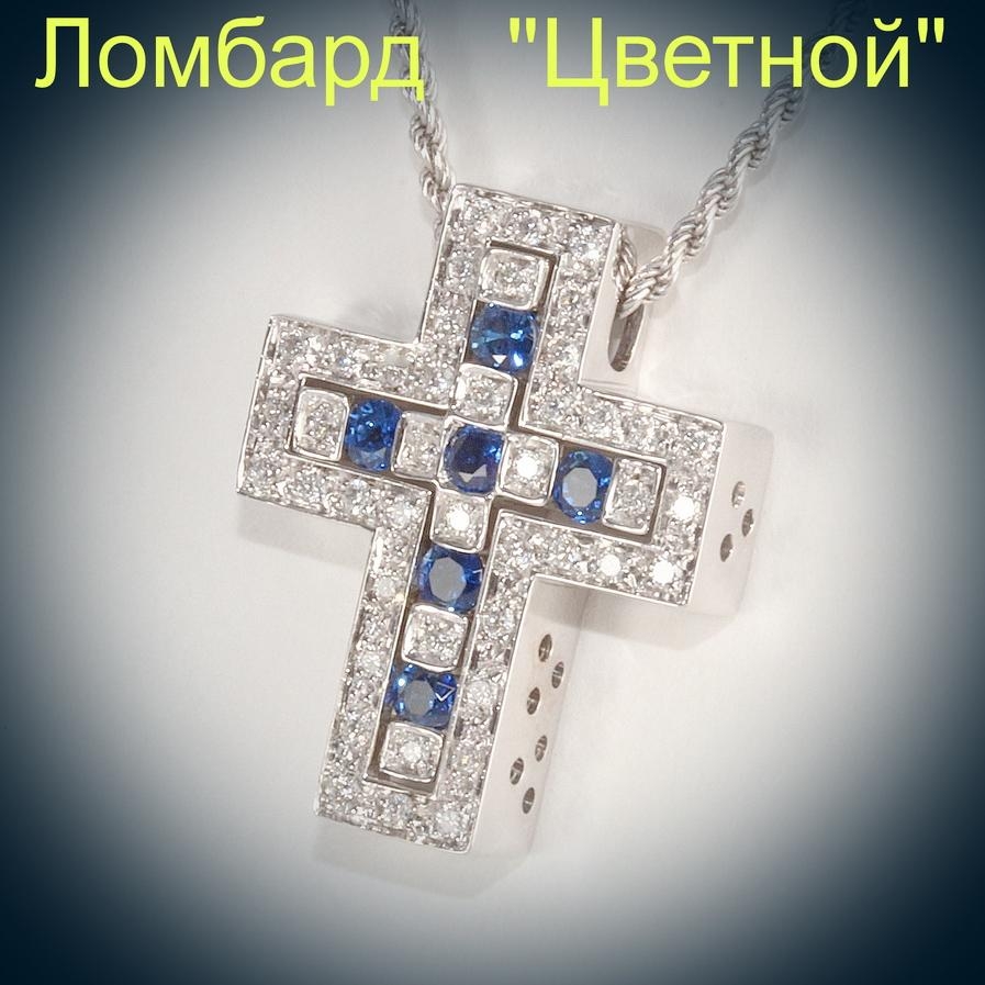 Ювелирное изделие Damiani  "Belle Epoque" крест