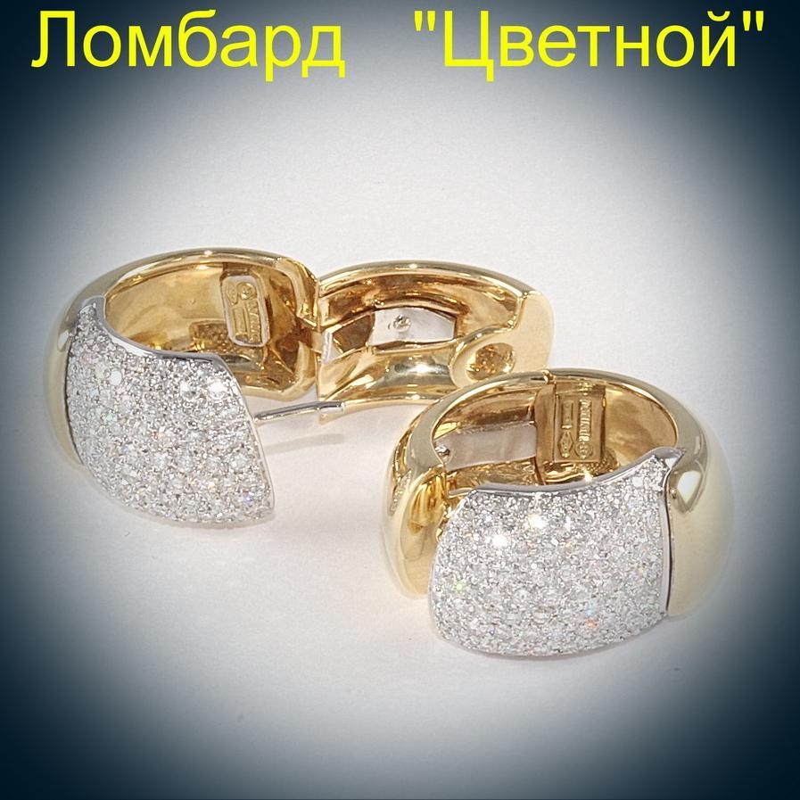 Ювелирное изделие Damiani  серьги с бриллиантами