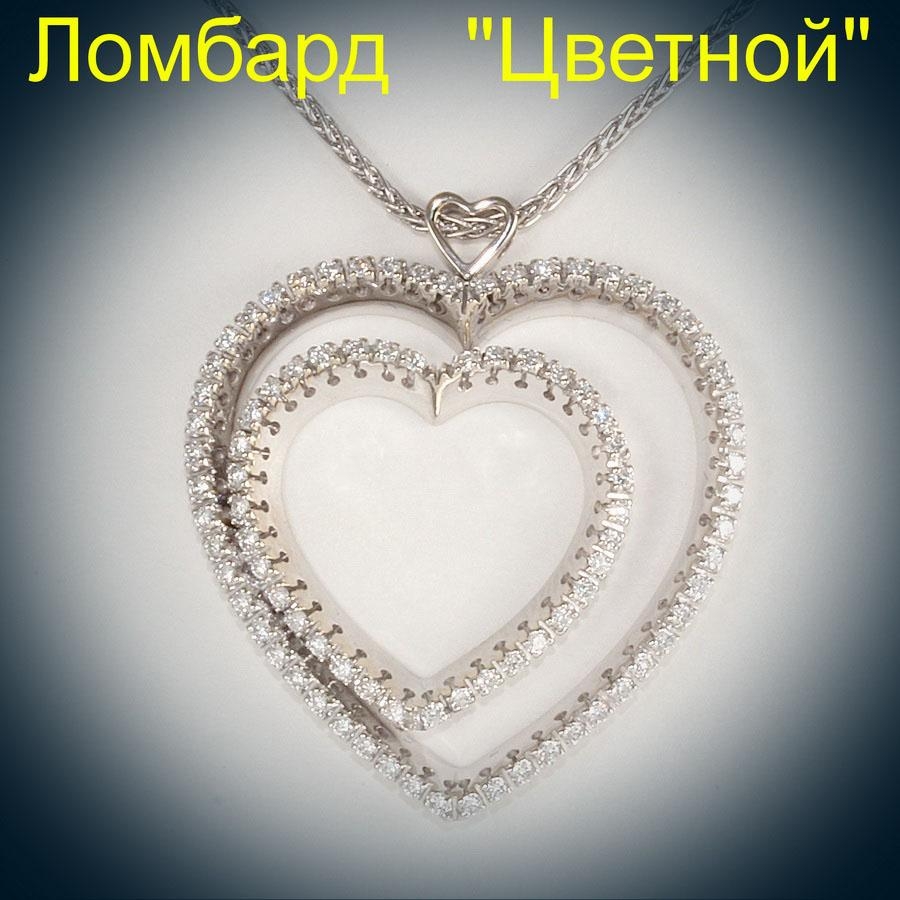 Ювелирное изделие Damiani  подвеска сердца