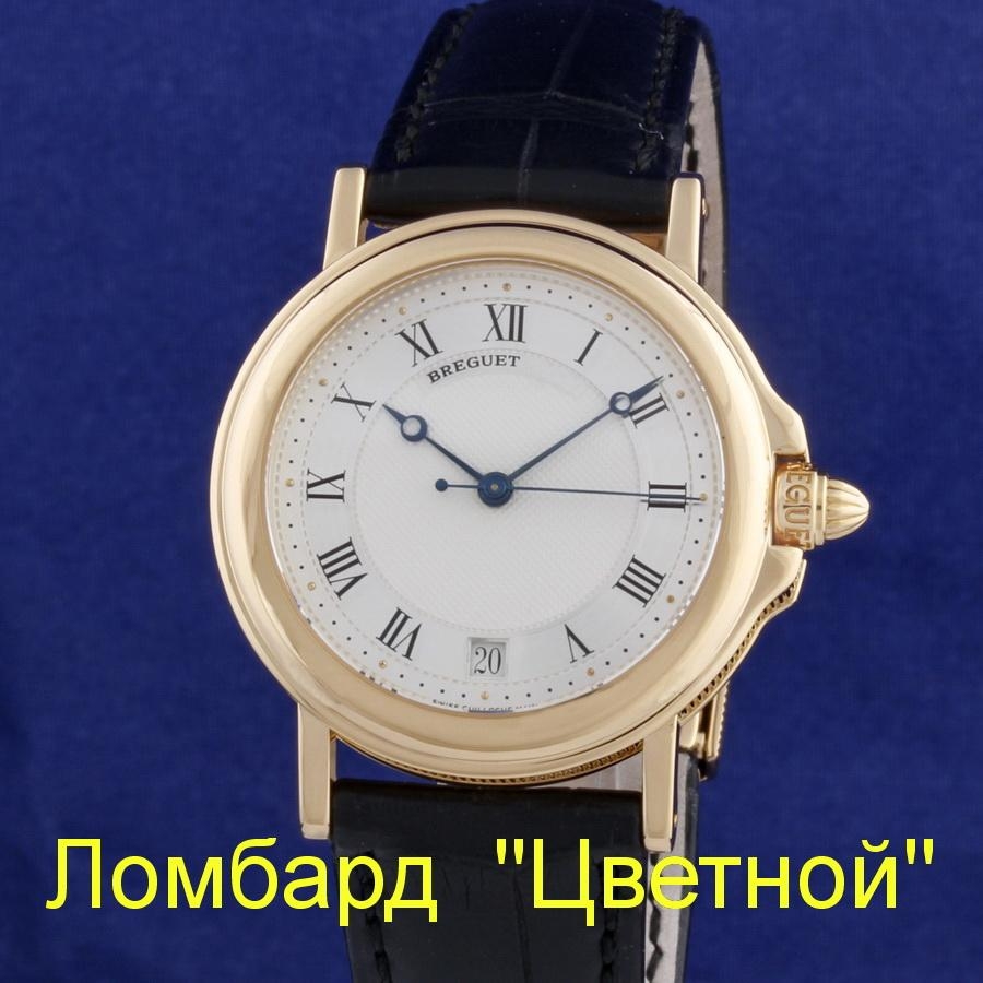 Швейцарские часы Breguet  Marine Automatic