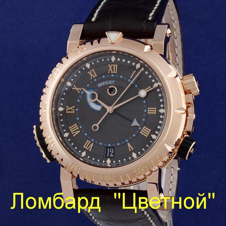 Швейцарские часы Breguet  Marine Royale