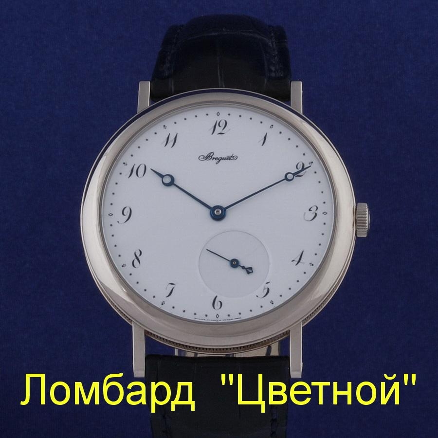Швейцарские часы Breguet  Classigue 40 mm.