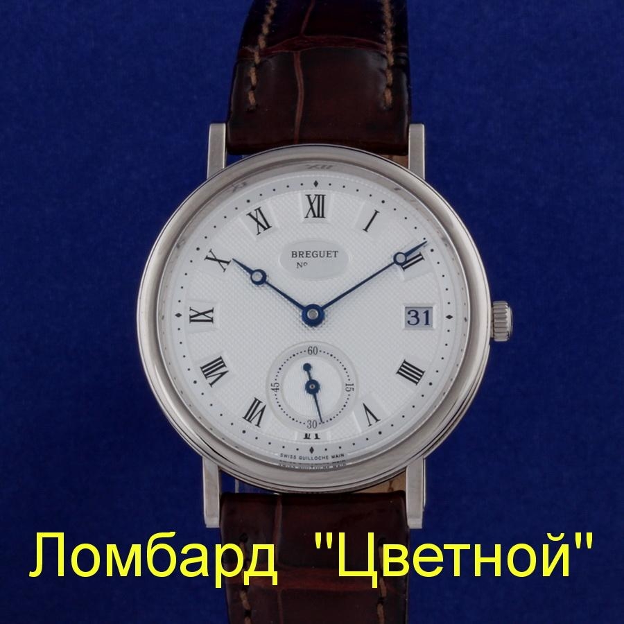 Швейцарские часы Breguet  Classigue Automatic