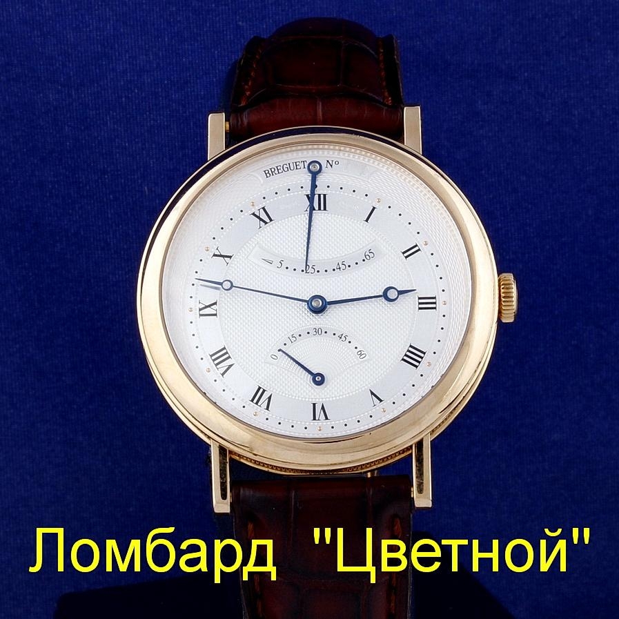 Швейцарские часы Breguet  Classique Retrograde