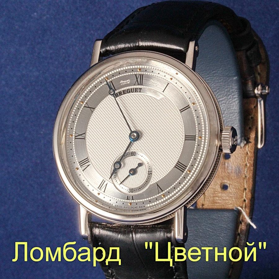 Швейцарские часы Breguet  Classigue