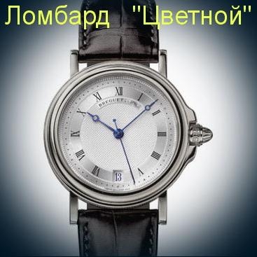Швейцарские часы Breguet  Marine Automatic
