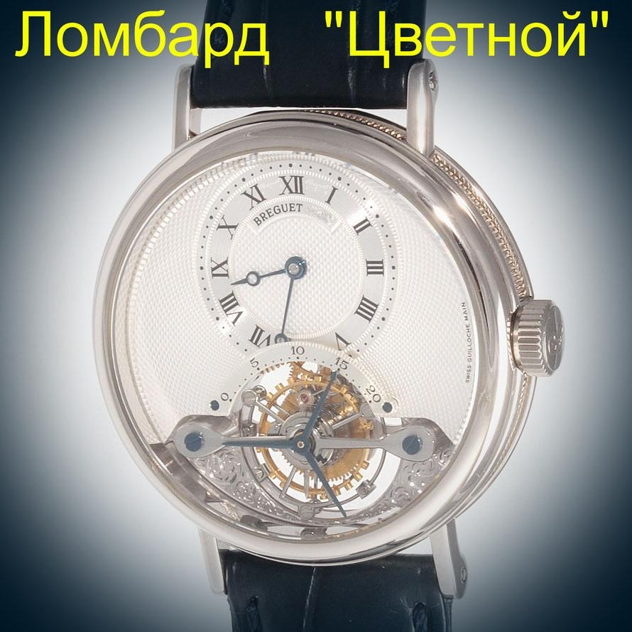 Швейцарские часы Breguet  Classique Grande Complication Tourbillon 36mm