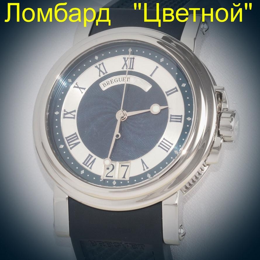 Швейцарские часы Breguet  Marine Big Date 39mm