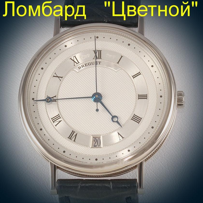 Швейцарские часы Breguet  Classique Automatic 5930