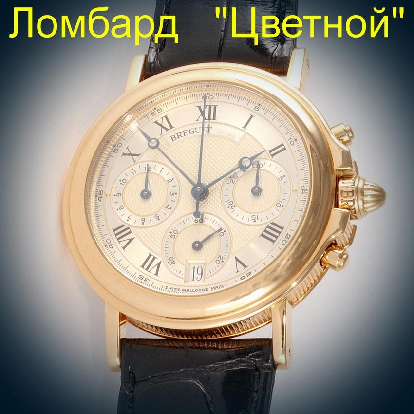 Швейцарские часы Breguet  Marine Chronograph