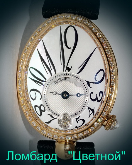 Швейцарские часы Breguet  Reine de Naples