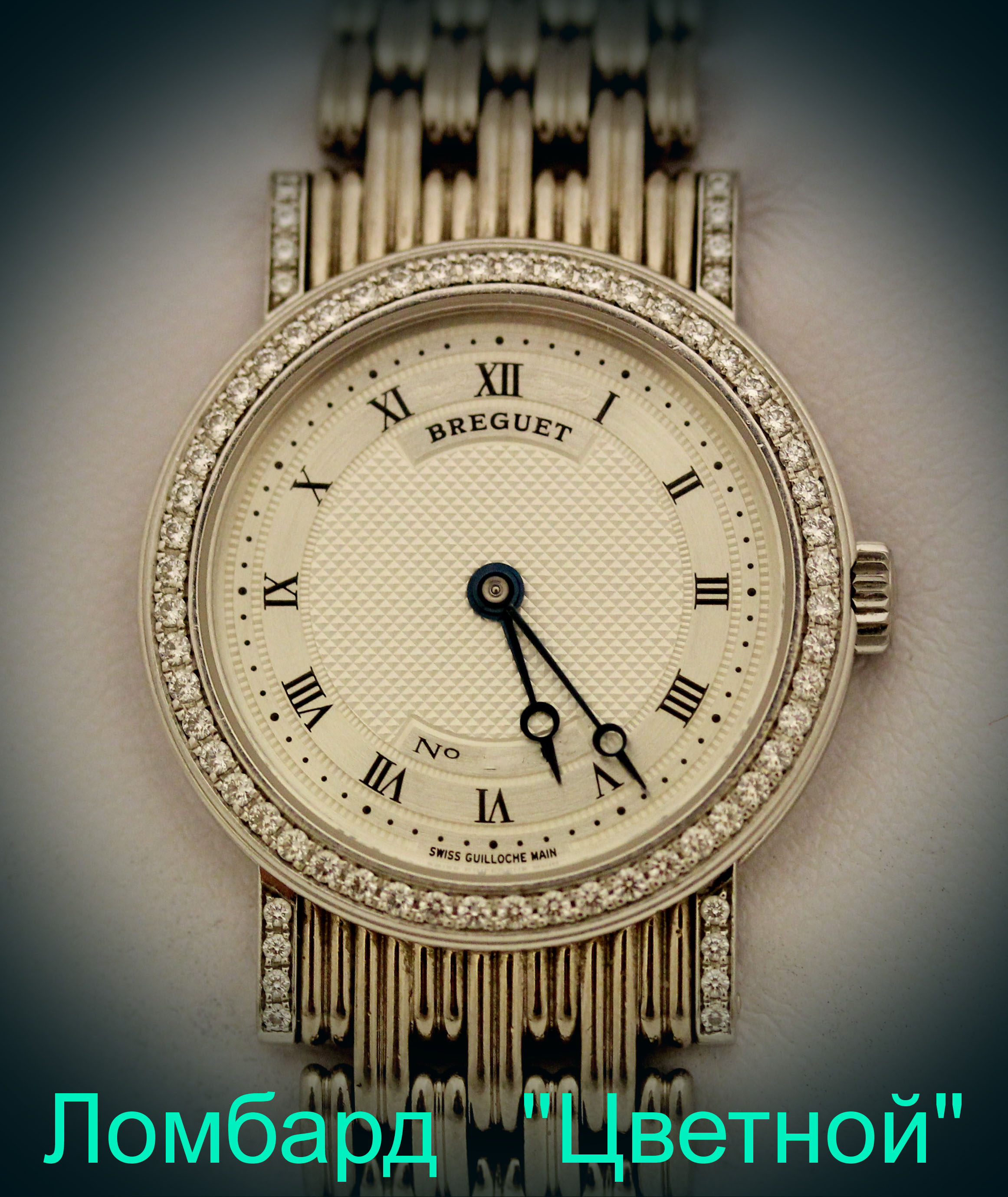 Швейцарские часы Breguet  Classique Lady